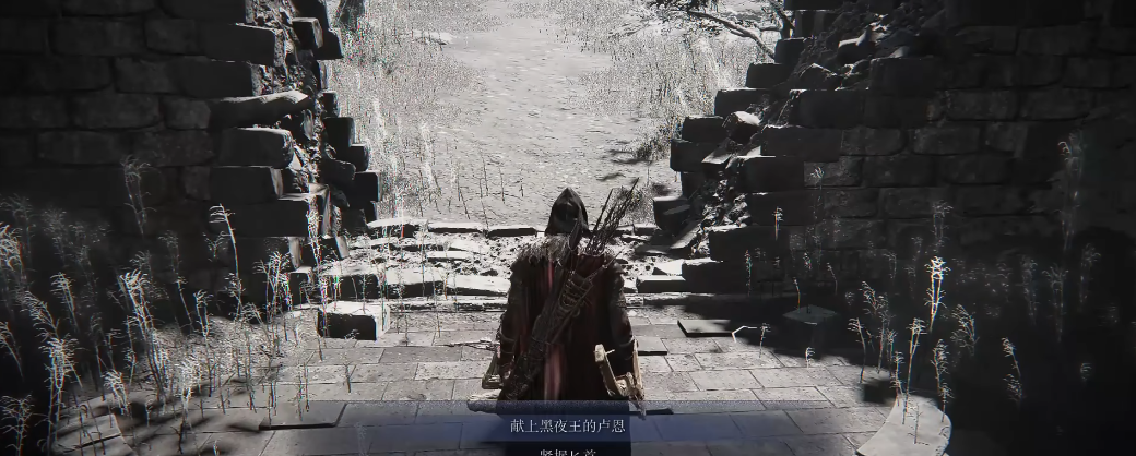 艾尔登法环黑夜君临铁之眼支线怎么做