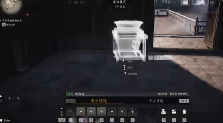 燕云十六声诗三娘在哪