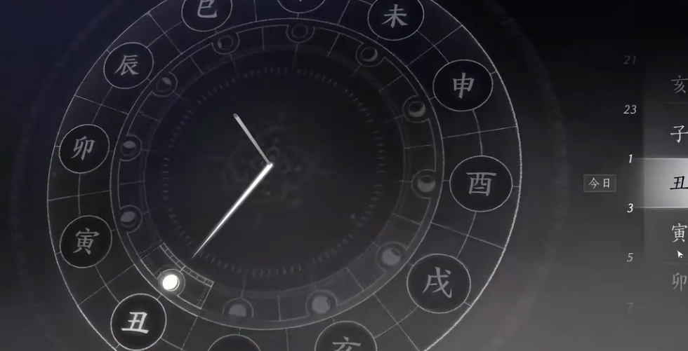 燕云十六声弓箭在哪获