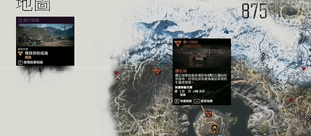 往日不再rpd弹夹怎么用