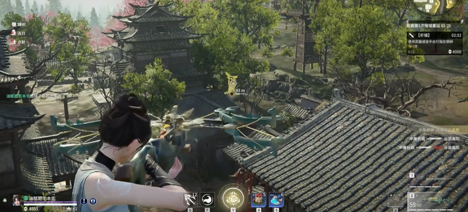 永劫无间怎么完成5次祈福任务