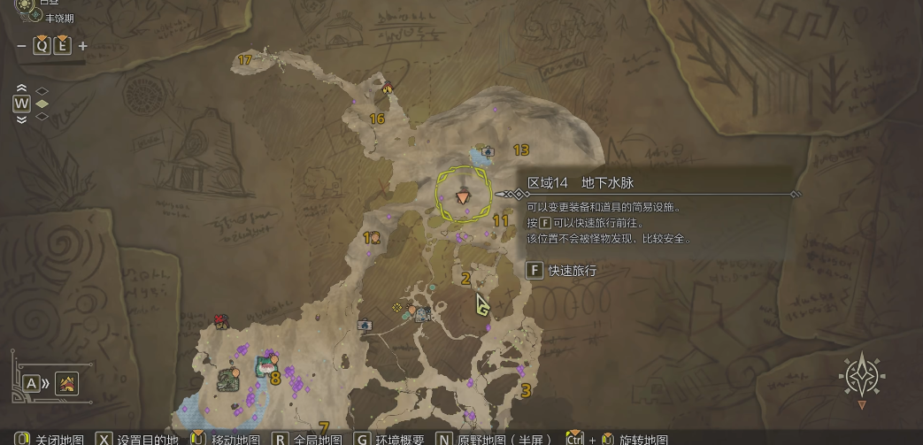 怪物猎人荒野黄金鱼怎么钓