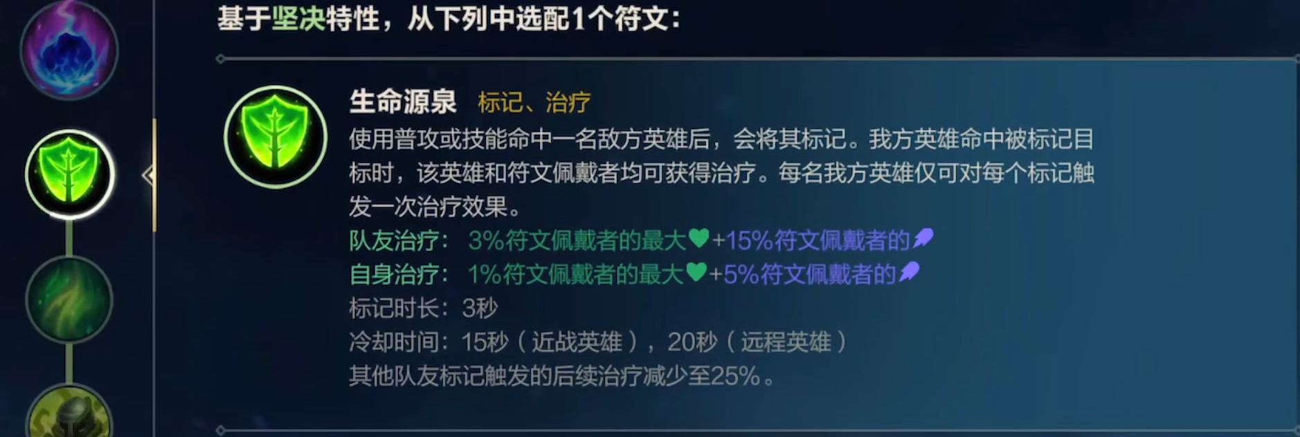 英雄联盟手游自选女英雄选哪个