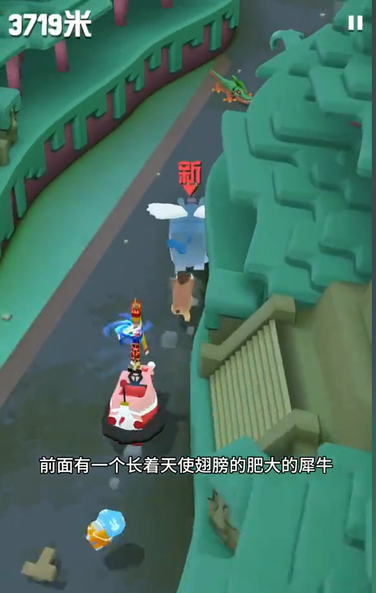 疯狂动物园秃鹫9级会多什么动物 疯狂动物园秃鹫9级会多什么动物