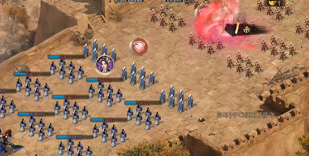 攻城掠地手游吕布副本怎么过