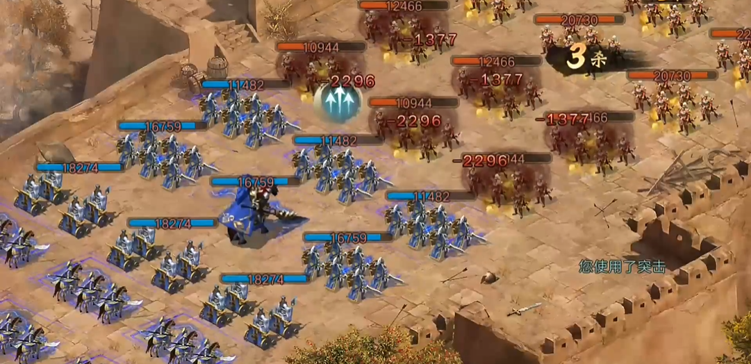 攻城掠地手游吕布副本怎么过