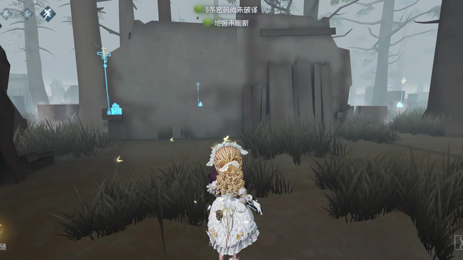 第五人格小女孩挂在队友身上有什么用