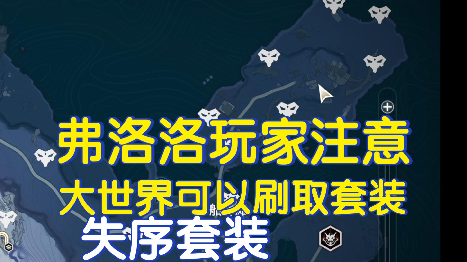 鸣潮重破刃怎么获得