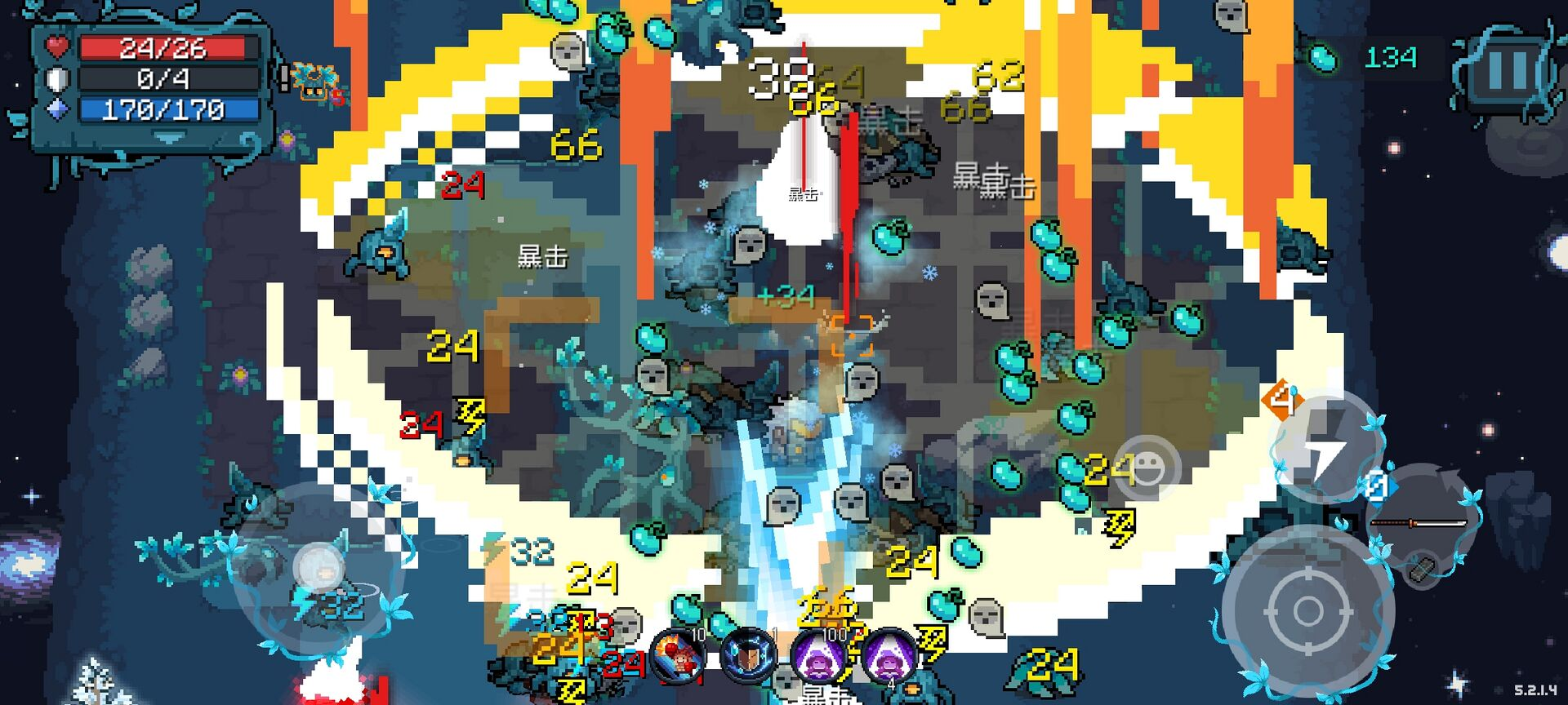 元气骑士狂战士好用吗