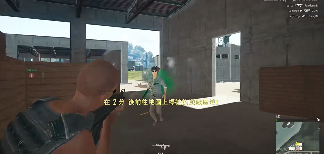 和平精英哪些枪械