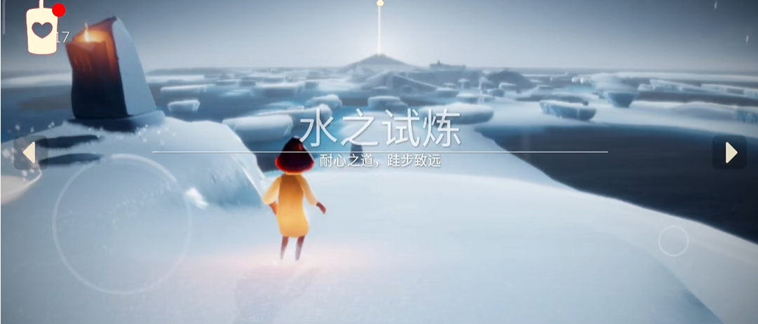 光遇琴在什么地方