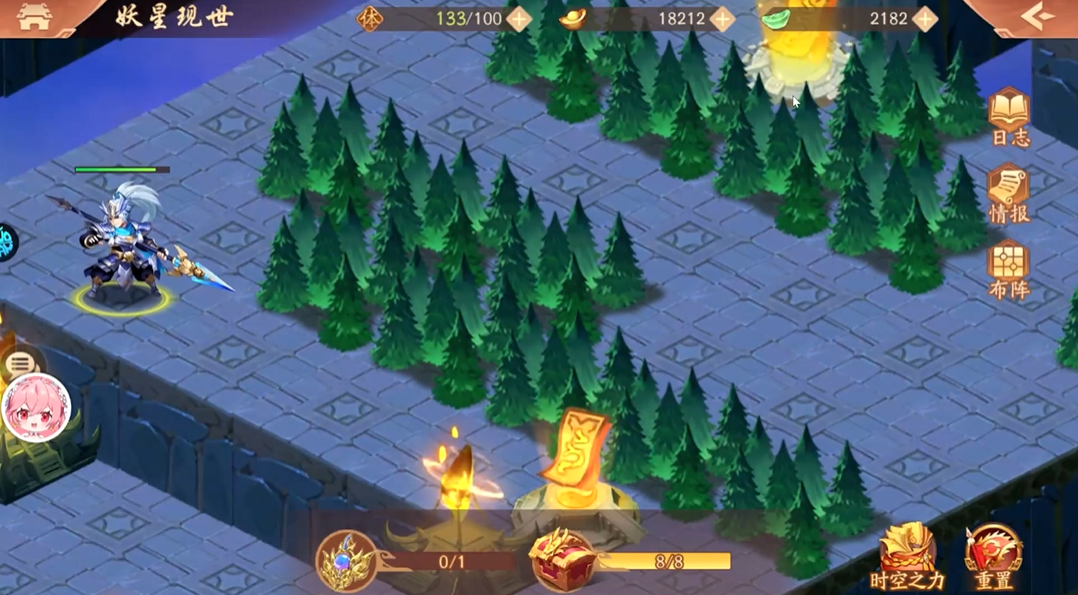 少年三国志2妖星现世怎么通过 少年三国志2妖星现世怎么通过