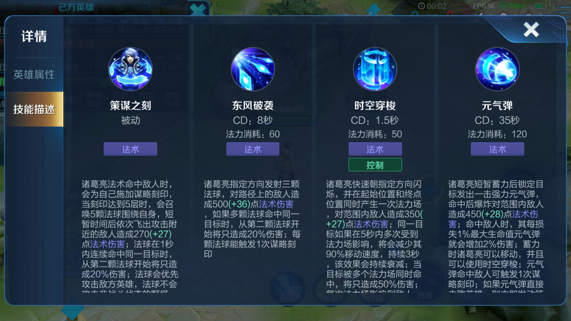 王者荣耀新版本露娜出装是什么