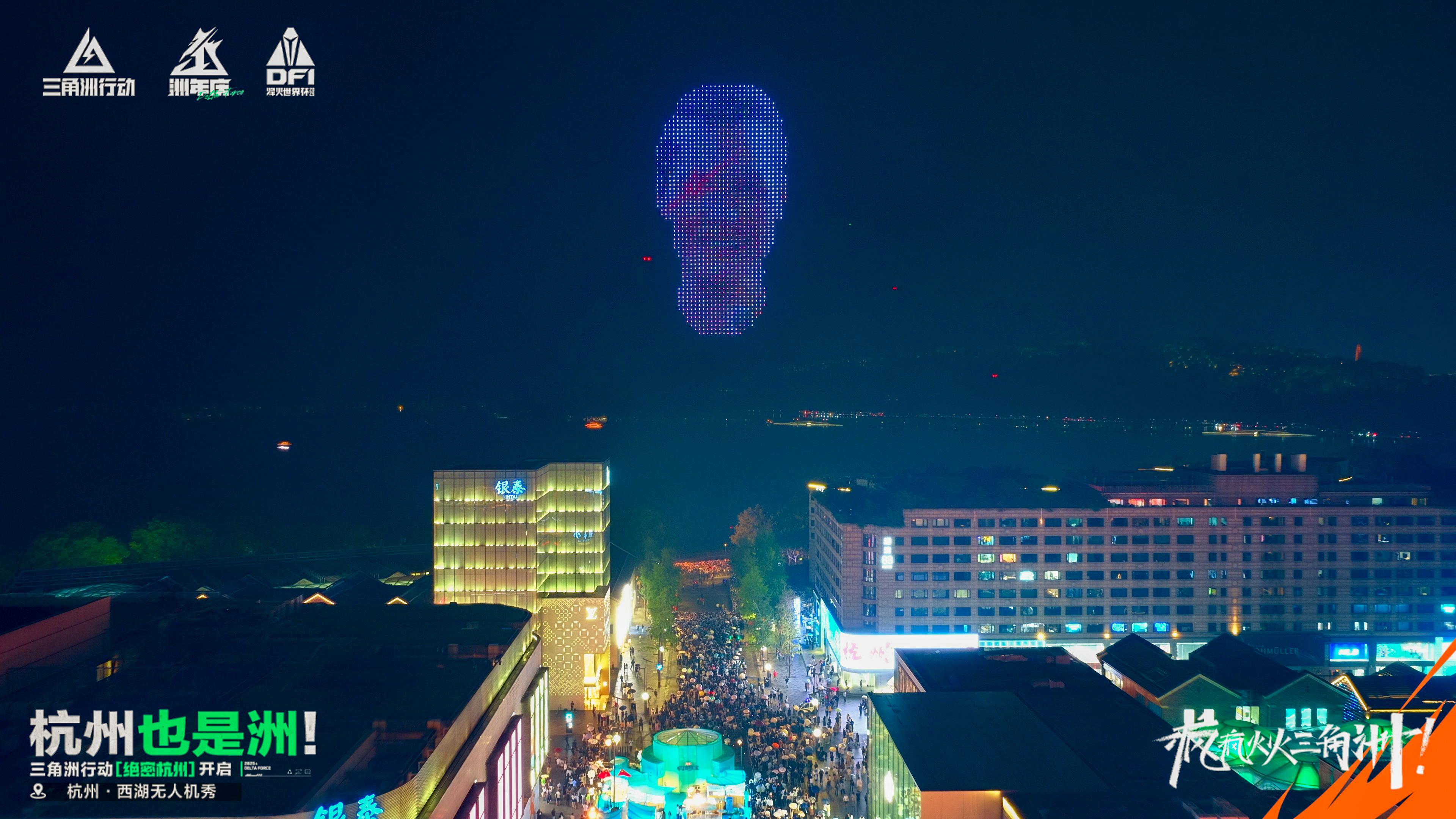 三角洲行动二楼怎么上