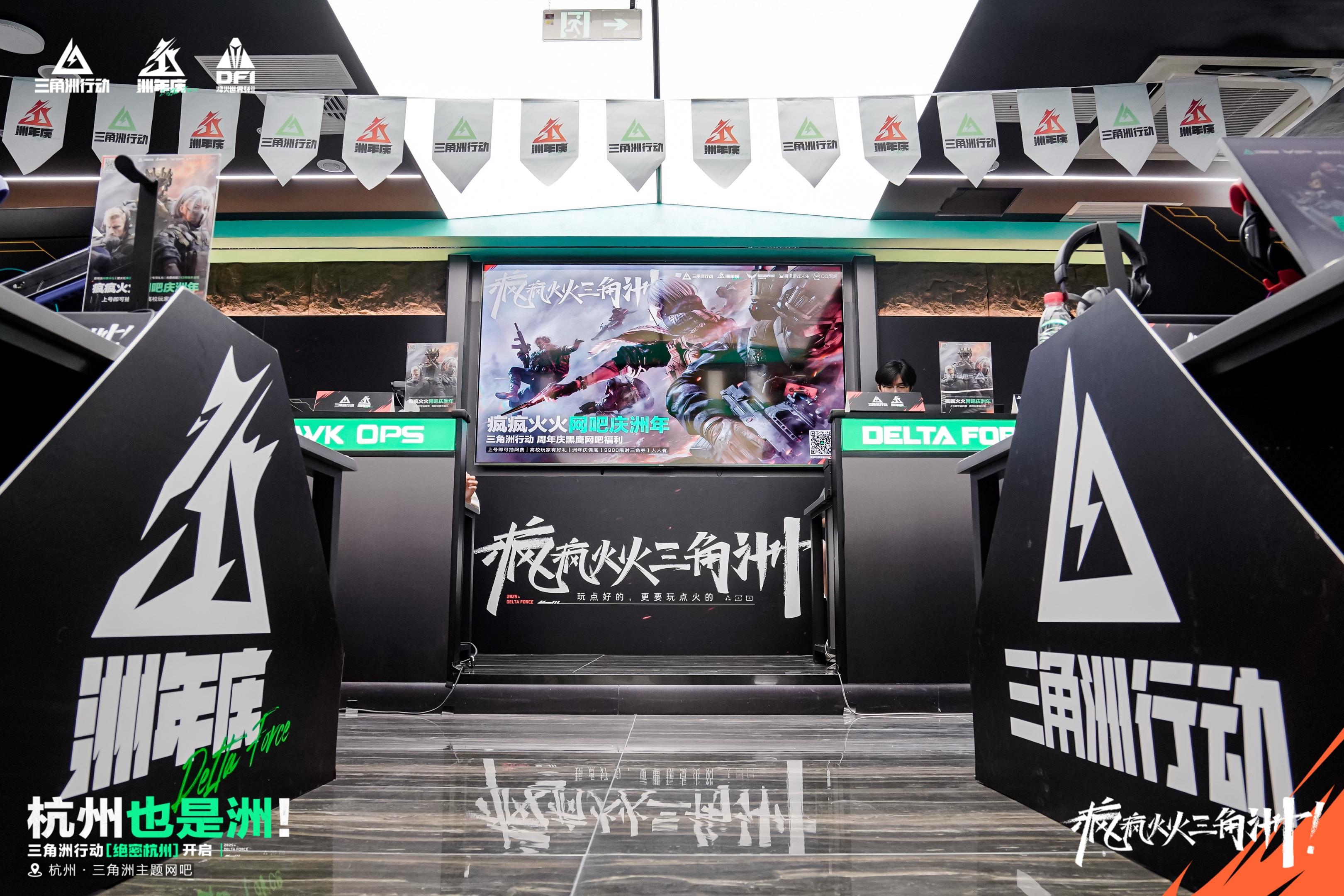 三角洲行动二楼怎么上