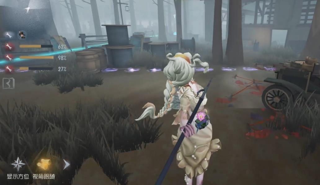 第五人格地毯怎么拆开