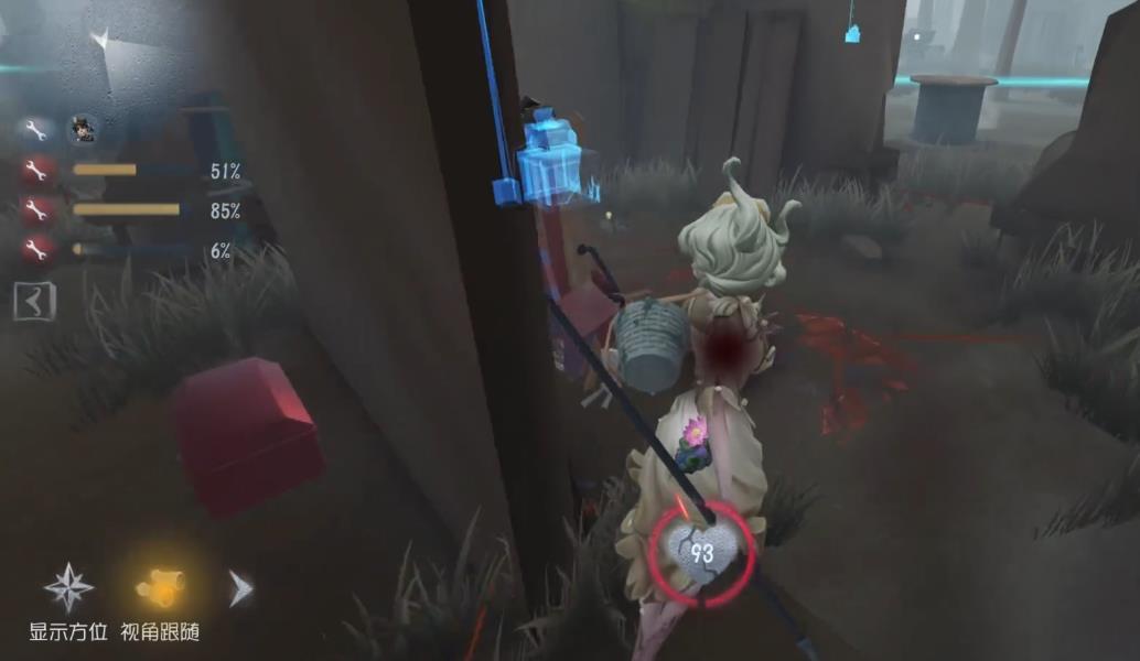 第五人格地毯怎么拆开