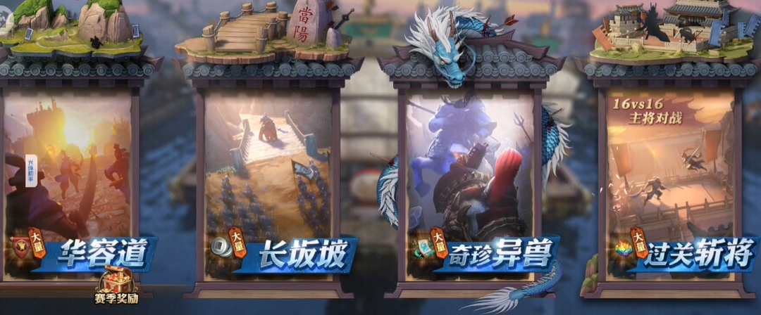 少年三国志零士兵怎么升级 少年三国志零士兵怎么升级