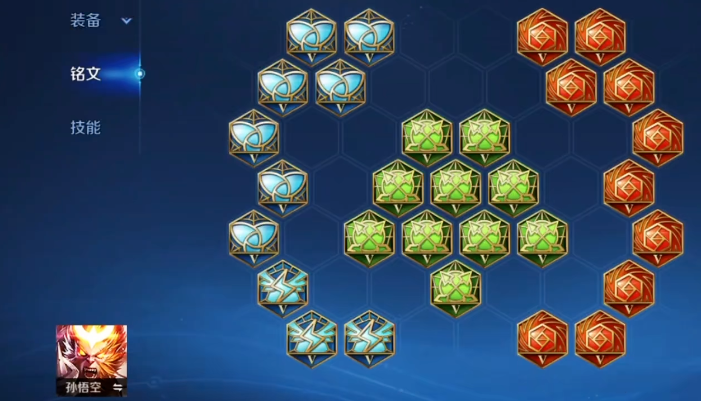 王者荣耀铠超强如何出装