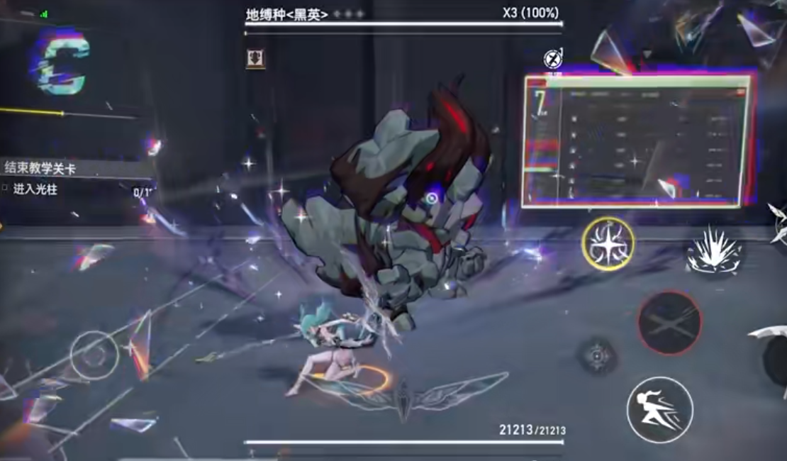 深空之眼海姆带什么刻印 深空之眼海姆带什么刻印