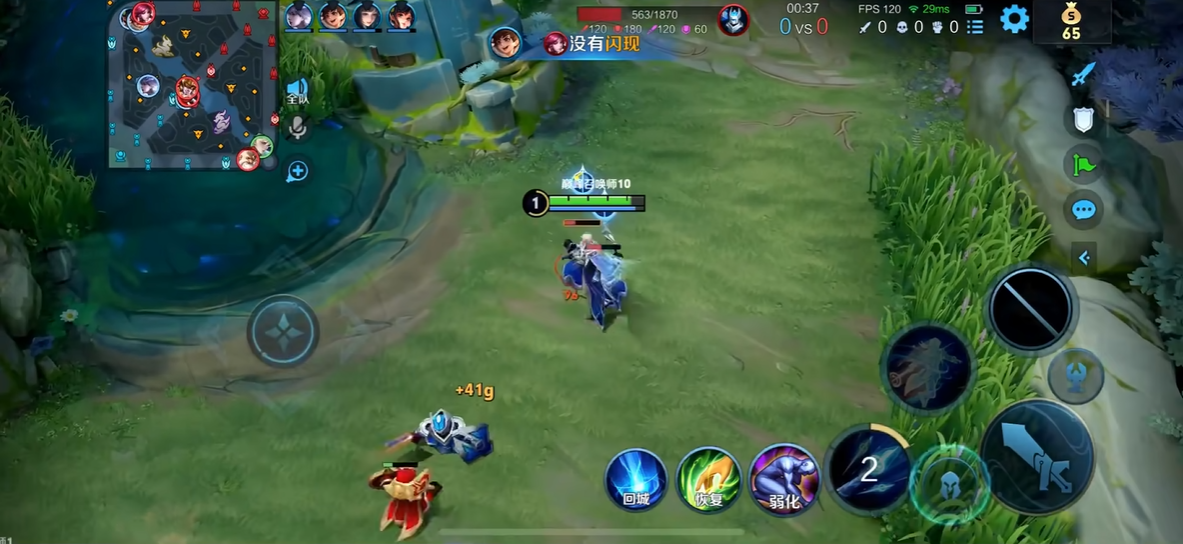 王者荣耀铠打守约怎么出装