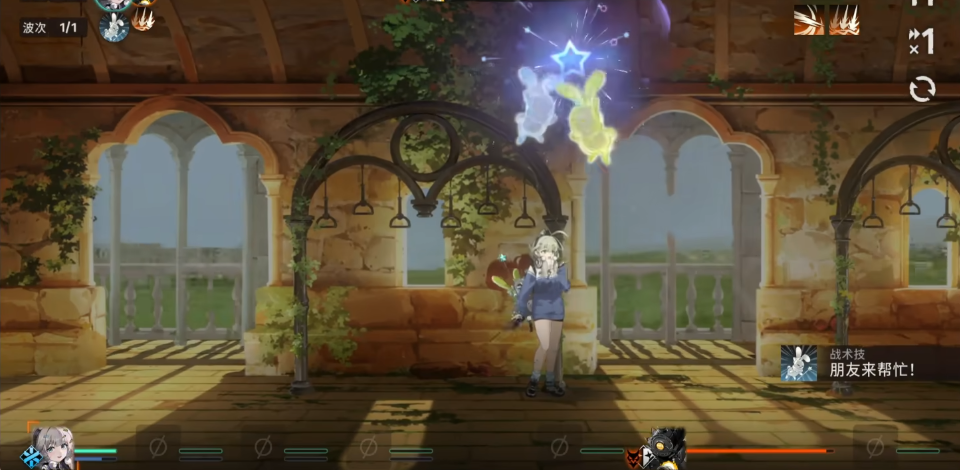 新月同行阵容有加成吗