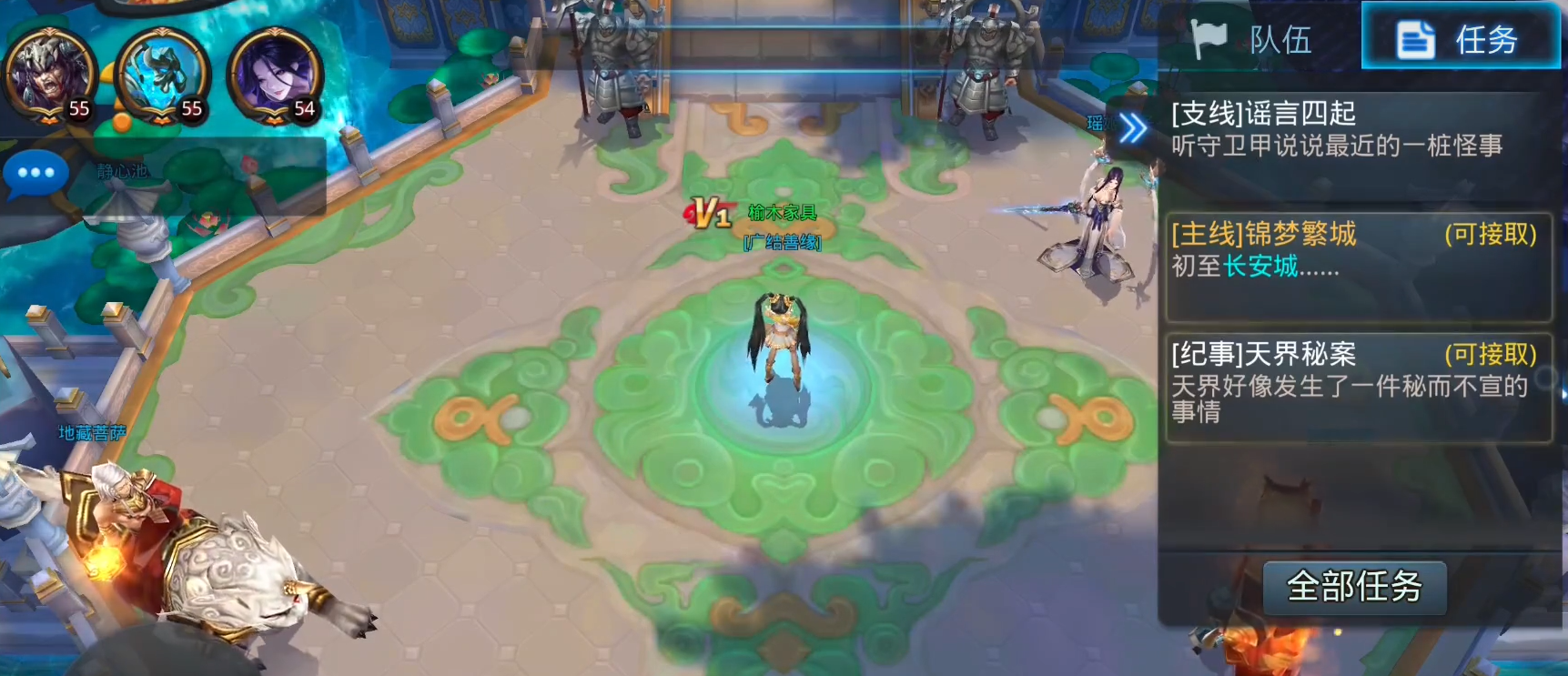 乱斗西游2如何升星