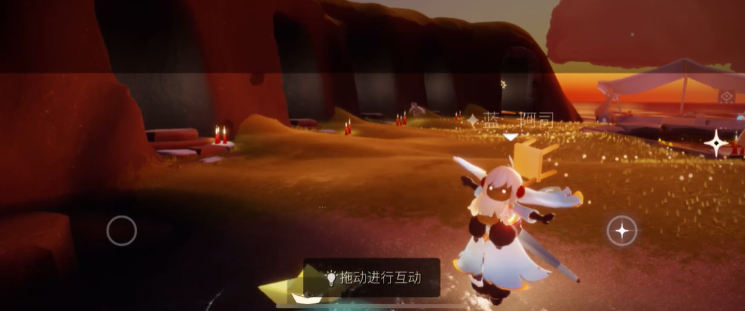 光遇如何获得纸船