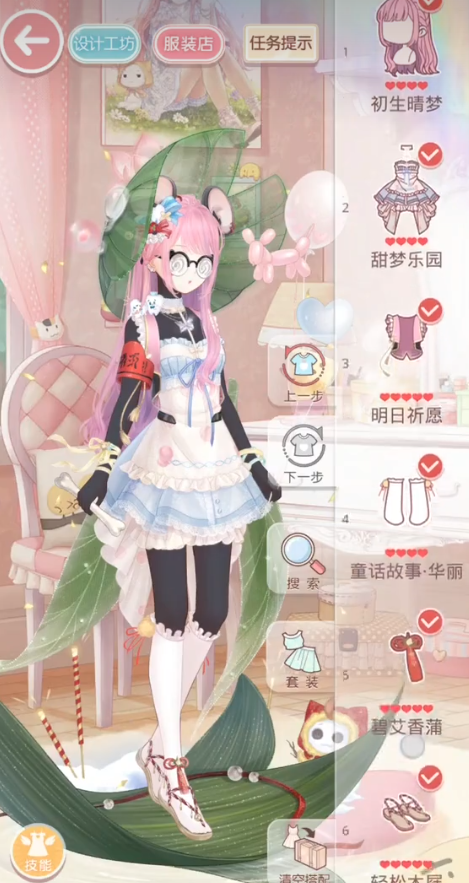 奇迹暖暖怎么拿更多的钻石