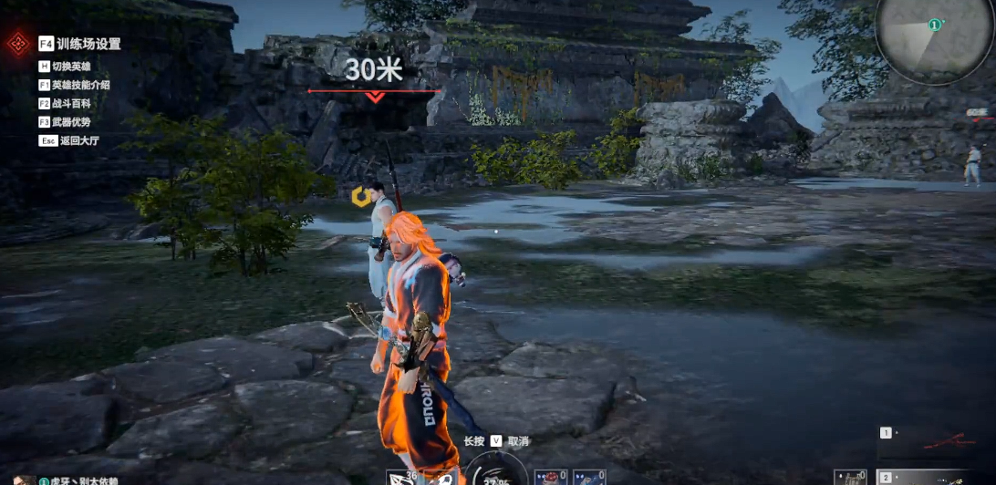 永劫无间怎么释放连招