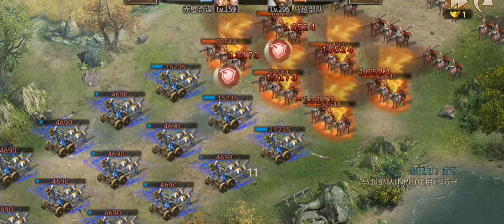 攻城掠地马超副本怎么打