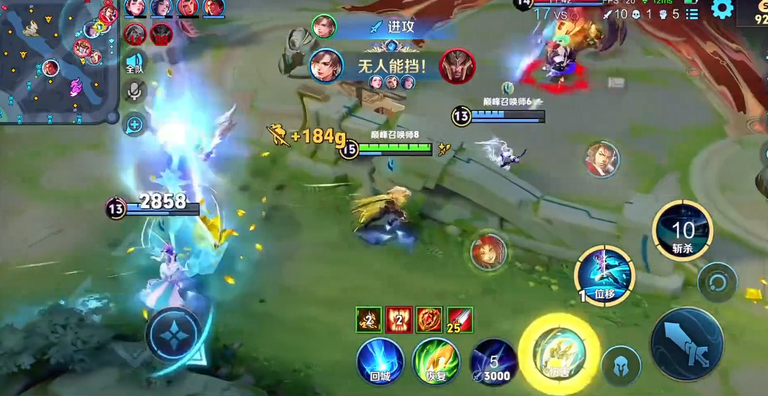 王者荣耀嫦娥肉装怎么出装