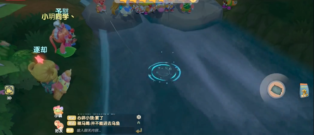 摩尔庄园夏日套装怎么获得 摩尔庄园夏日套装怎么获得