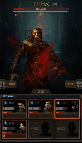 长生劫玄铁古印拿回来有什么用 长生劫玄铁古印拿回来有什么用