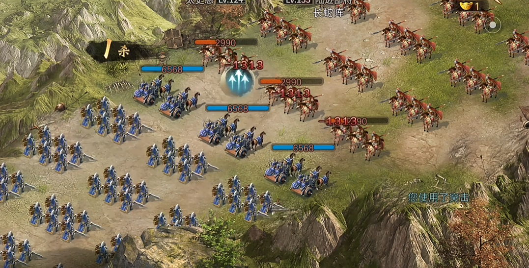 攻城掠地133陆逊副本怎么过