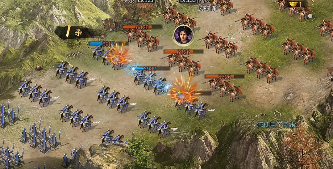 攻城掠地133陆逊副本怎么过