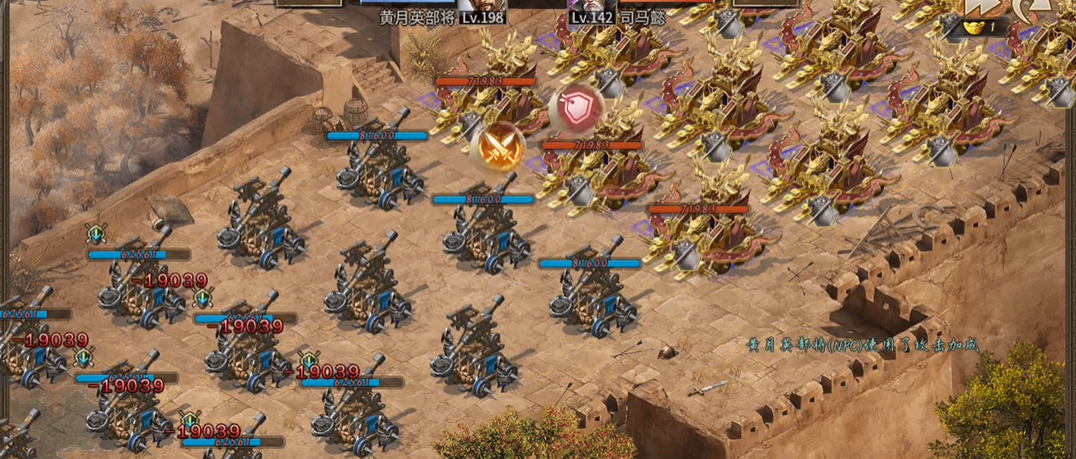 攻城掠地198级副本如何过