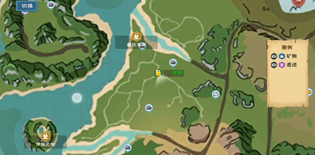 创造与魔法陆行鸟吃多少饲料