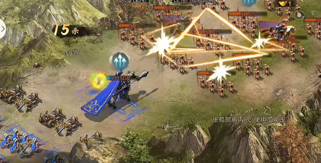 攻城掠地张苞副本怎么过