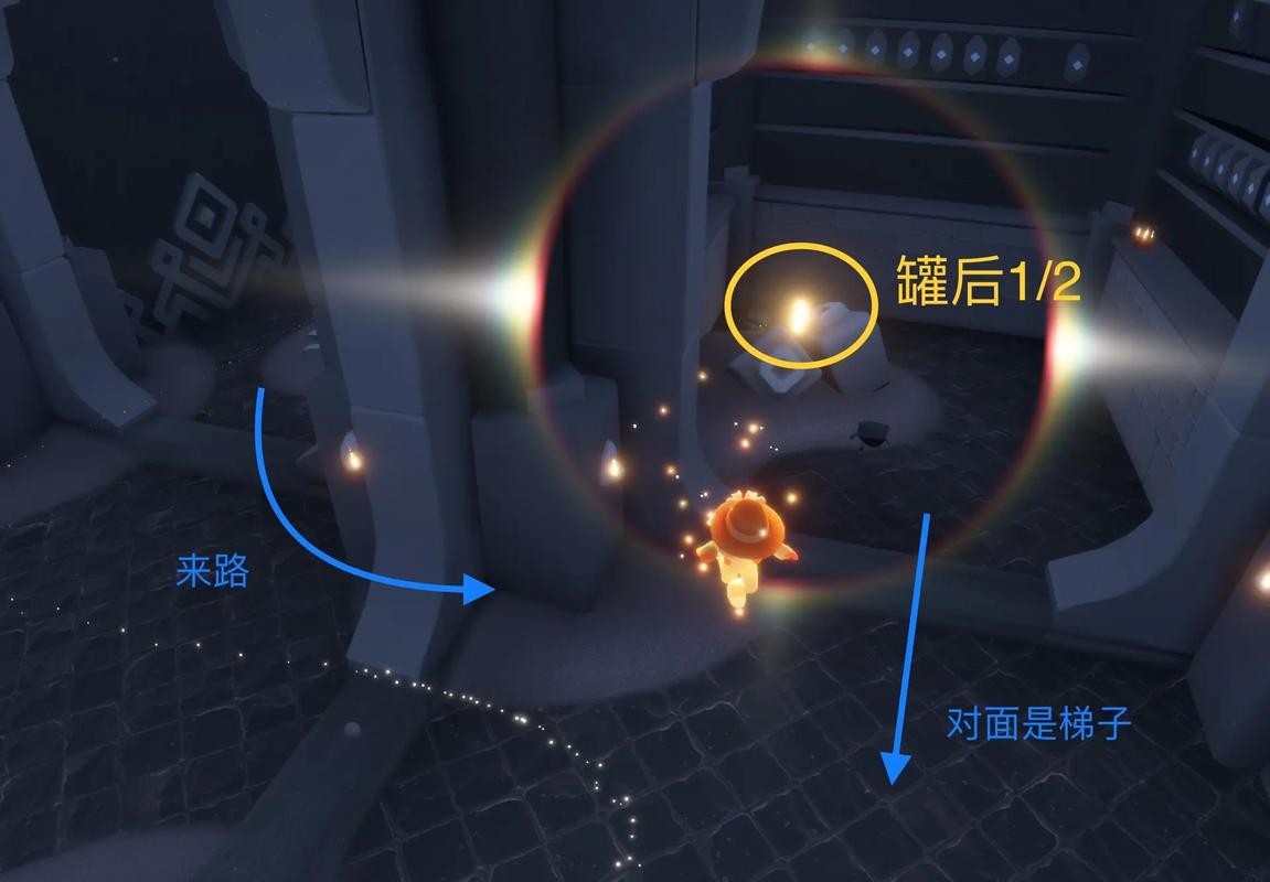 光遇滑翔如何控制方向 光遇滑翔如何控制方向