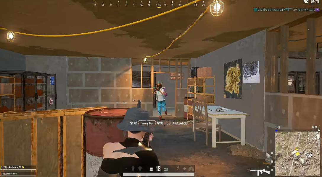 绝地求生怎么找到好武器