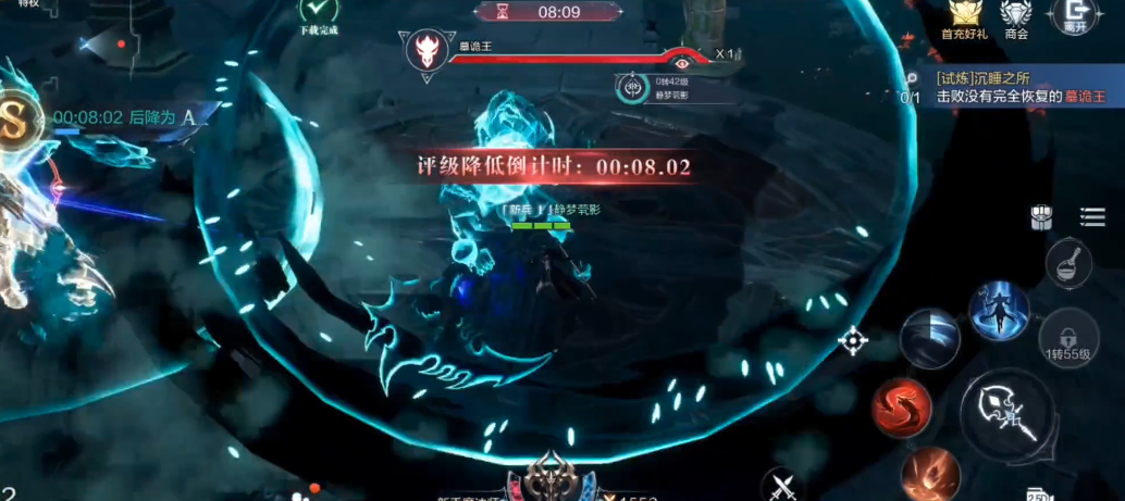 全民奇迹2可疑的墓碑在哪里