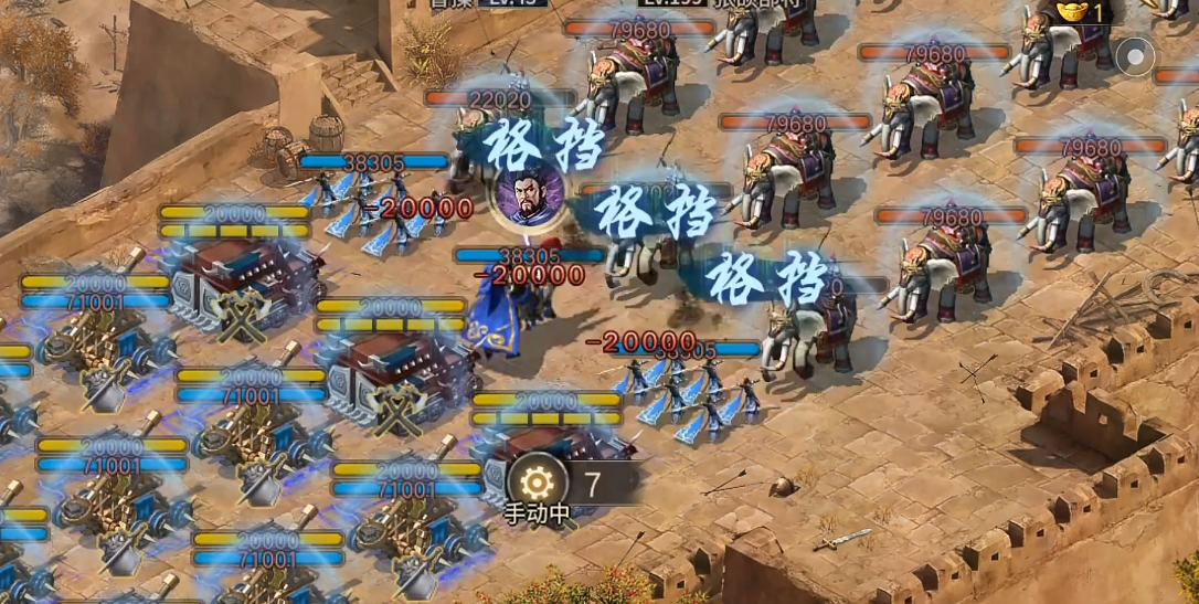 攻城掠地副本张颌怎么过