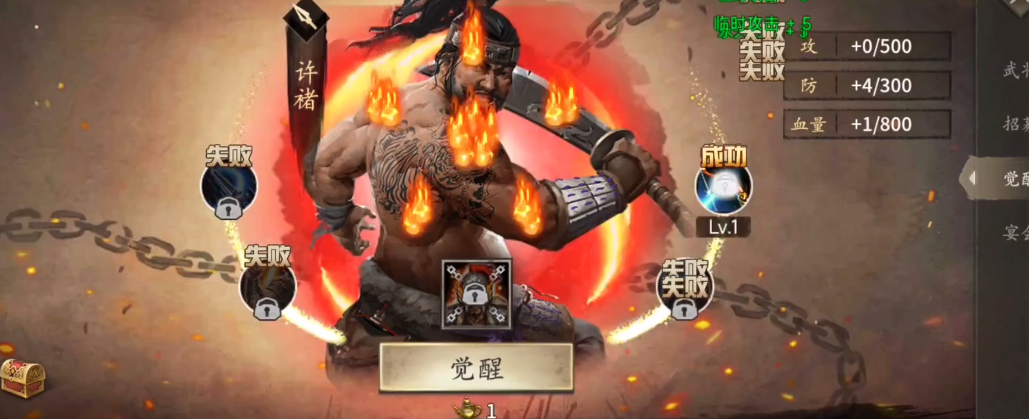 攻城掠地副本张颌怎么过