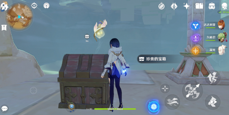 原神靖世九柱宝箱怎么开 原神靖世九柱宝箱怎么开