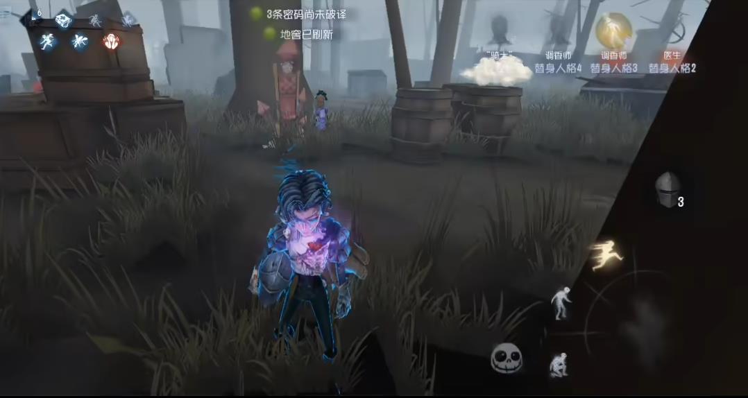 第五人格噩梦用什么求生