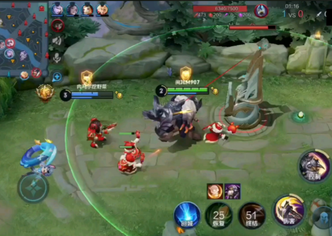 王者荣耀牛魔王出装铭文怎么搭配 王者荣耀牛魔王出装铭文怎么搭配