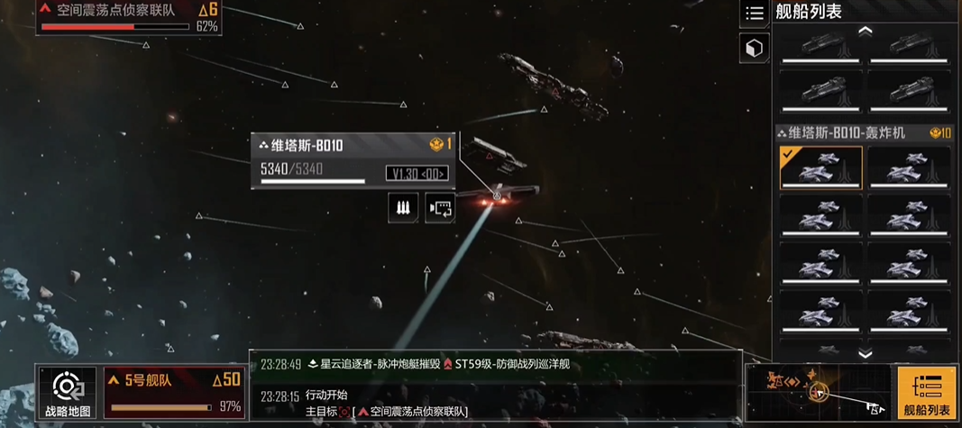 无尽的拉格朗日10级野怪怎么打 无尽的拉格朗日10级野怪怎么打