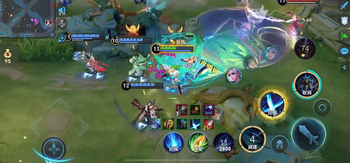 王者荣耀cd铠出装铭文怎么搭配 王者荣耀cd铠出装铭文怎么搭配