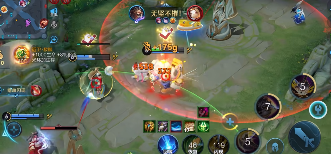 王者荣耀牛魔出装技能加点有什么技巧 王者荣耀牛魔出装技能加点有什么技巧